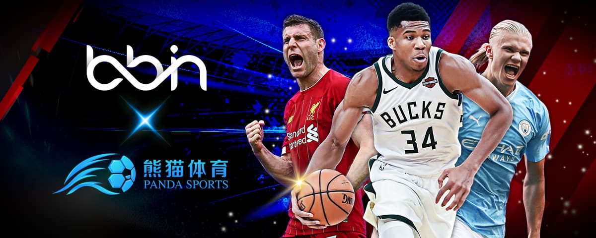 但五年后的